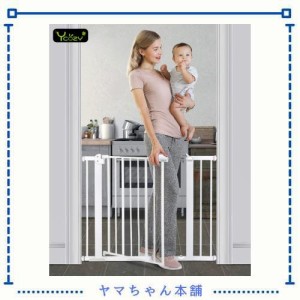 Ycozy BabySafe ベビーゲート 階段 安全ゲート 子供 ペットゲート 犬/猫 オートクローズ 赤ちゃんゲート ベビーフェンス 突っ張り式 ベビ