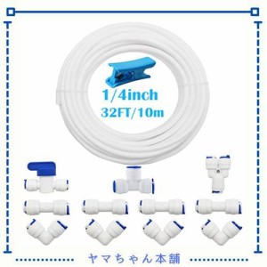 CESFONJER RO浄水器継手、水道管用1/4 ”プッシュフィットストレートコネクタ（Y + T + I + Lタイプコンボ+シャットオフバルブ）、10メー