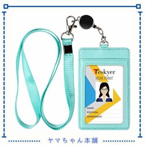 Teskyer IDカードホルダー ネームホルダー 伸縮リール式 パスケース 社員証 PUレザー 定期入れ リール付 名札ケース ICカードケース 薄型