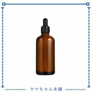 遮光瓶 スポイト遮光瓶 スポイト付き アロマボトル 100ml 保存容器 エッセンシャルオイル 茶色