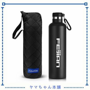 FEIJIAN 水筒 1リットル 真空断熱 保温 保冷 スポーツボトル 直飲み ステンレスボトル 1l スポーツ飲料対応 広口 水筒カバー付き 男の子 