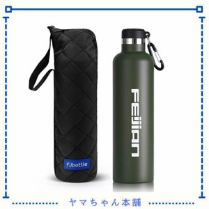 FEIJIAN 水筒 1リットル 真空断熱 保温 保冷 スポーツボトル 直飲み ステンレスボトル 1l スポーツ飲料対応 広口 水筒カバー付き 男の子 