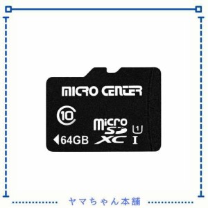 マイクロ SDカード 64GB Extreme UHS-1 U3 V30 Nintendo Switch メーカー動作確認済 micro SDカード 4K Ultra HD A2対応