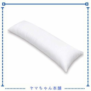 抱き枕 本体1.5キロ 等身大抱きまくら だきまくら クッション 安眠 高弾力 しっかりした抱き心地 キャラクター抱き枕 だきまくら クッシ