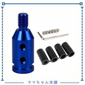 uxcell カーシフトノブアダプター シフトノブ変換アダプター M10 x 1.5 ネジ山なしシフター用 ブルー