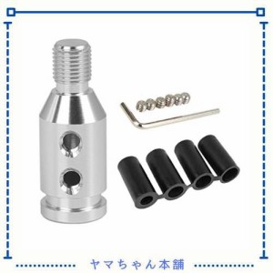 uxcell カーシフトノブアダプター シフトノブ変換アダプター M12 x 1.25 ネジ山なしシフター用 シルバートーン