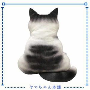 Homehalo 猫抱き枕 柔らかく低反発クッション カバー洗える 添い寝枕 癒される抱き枕 可愛い 気持ちいい抱き枕 ねこぬいぐるみ 動物クッ