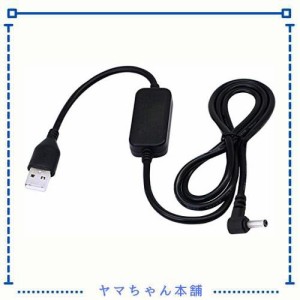 SinLoon 5v 12v usb 昇圧 USB(Aタイプ)オス→ DCジャックオスLタイプ電源供給ケーブル(外径3.5mm内径1.35mm)黒90cmカメラ/タブレット/ Bl