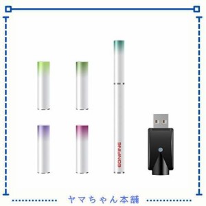 Eonfine 電子タバコ 使い捨て vape ベイプ 禁煙パイポ 水蒸気タバコ スターターキット（ホワイト） 禁煙グッズ ニコチンなし