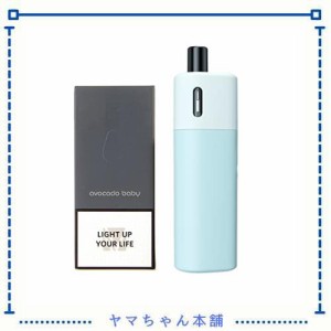 VAPTIO vape 電子タバコ ベイプ 本体 Avocado Baby 1100mah, 調節機能 ベイプ スターターキット コンパクト 液体なしニコチンなし(ブルー