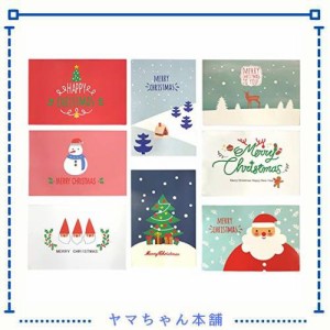 MinniLove 可愛いクリスマスカード クリスマスカードセット-1セット8種類入り(封筒付き) グリーティングカード ギフトカード (1セット8種