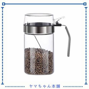 Zhiyangmaoyi 砂糖 容器 砂糖入れ 塩 容器 スパイスボトル 調味料入れ 耐熱ガラス 調味料ボトル 調味料容器 450ml