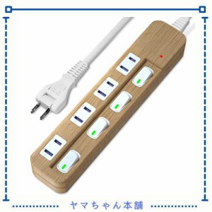 SAYBOUR 延長コード 木目調 電源タップ 雷ガード 個別スイッチ 節電タップ おしゃれ省エネ ACコンセント 4個口LED PSE認証済 (5m)