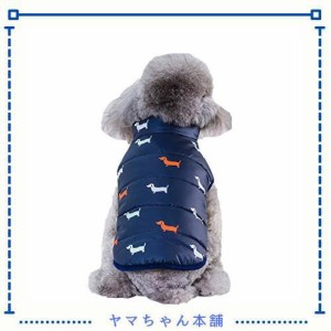 Ymgot ドッグ 犬服 秋冬 防寒 ダウン風 ドッグウェア ダウンベスト ペット服 コート (M, ブルー)