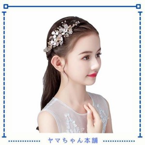 Ymgot 子供 髪飾り 花 ヘアアクセサリー ヘッドドレス フォーマル かんざし コームタイプ 発表会 ピアノ 結婚式 ウエディング 写真撮影 (