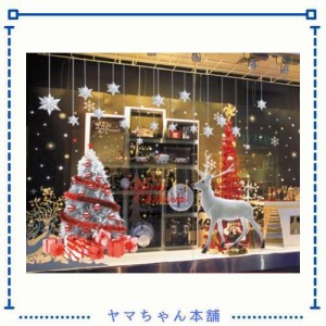 YULOONGクリスマスの静電気ステッカー サンタクロースクリスマスツリー雪だるま スノーフレーク白鹿DIYドアと窓の壁画ステッカー動くこと