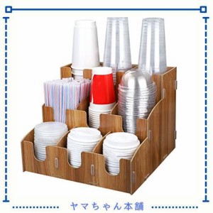 Umora カップディスペンサー 使い捨てカップ棚 コーヒーカップ収納 紙コップ ホルダー 小物入れ 中繊板素材 ブラウン