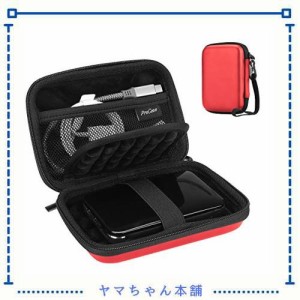 ProCase 汎用 HDD保管ケースEVA材 2.5インチハードディスク対応可能： Western Digital WD Elements Seagate Backup Plus 1TB 2TB 4TB US