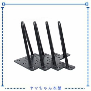 Signstek アイアンレッグ 8インチテーブル脚 20cm 鉄脚 4本セット ちゃぶ台 ミニダイニング脚 DIY素材 ネジ付属