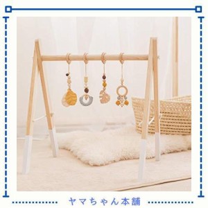Okawari Home ベビージム 木製 おもちゃ付き ベッドぶら下げ 知育玩具 セットアイテム 木のおもちゃ ラトル 赤ちゃん ベビー 出産お祝い 