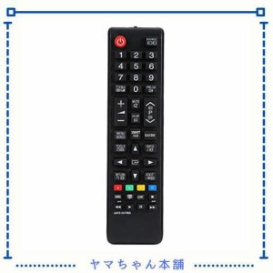 テレビ リモコン TVリモコン テレビ交換リモコン SamsungサムソンTVに使用 液晶テレビ用リモコン ユニバーサルリモコン 操作簡単 直接交