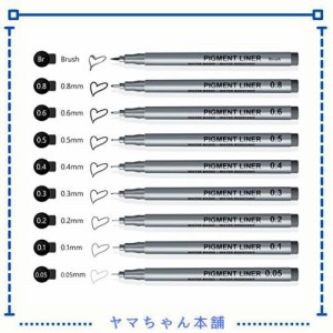 AKARUED 製図ペン 9本セット 水性ペン 漫画用ペン 防水 サインペン ニードルペン ドローイングペン 黒インク イラストペン 線径0.05-1.0