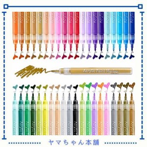 Ohuhu マーカーペン 40色 セット アクリルペン 細い先端 水性ペン カラーペン 蛍光ペン 4の金属色 5つの蛍光色 2つの肌色（白と灰色）29