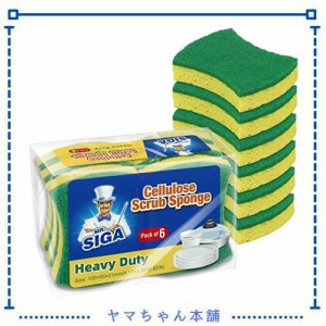 MR.SIGA 頑固な汚れに研磨剤入りキッチン用両面スポンジ 12個入り