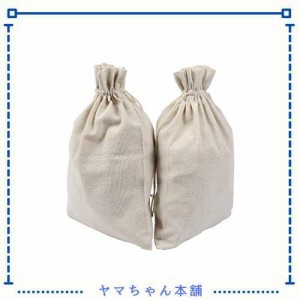 [MsO] 巾着袋 エコバッグ 小物入れ 収納袋 洗濯可能 持ち運び 和風 麻布 2個セット 34cmx30cm