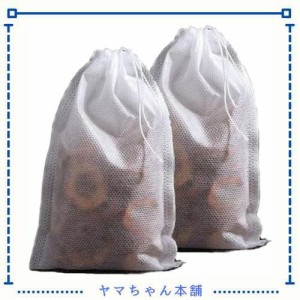 LUCKYBEE 100個 使い捨て空の袋 15*20 ラインティーバッグ不織布圧送 抽出空の ティーバッグ袋 (100個)
