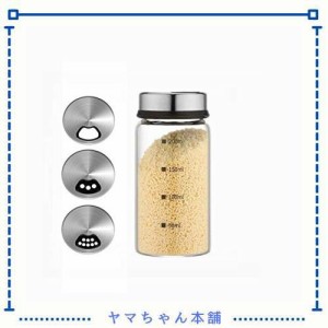 Zhiyangmaoyi 砂糖 容器 砂糖入れ 塩 容器 スパイスボトル 調味料入れ 耐熱ガラス 調味料ボトル 調味料 容器 200ml