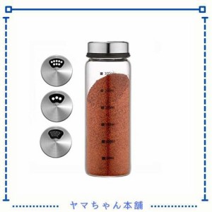 Zhiyangmaoyi 砂糖 容器 砂糖入れ 塩 容器 スパイスボトル 調味料入れ 耐熱ガラス 調味料ボトル 調味料 容器 300ml