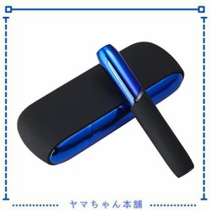 Vimili 電気鍍金アイコス 3 ＆アイコス 3 DUO用ドアカバー +キャップ スーツ のIQOS3.0と3 DUO対応に使用できる(ブルー)