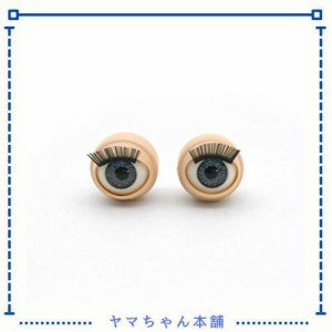 HJ 動く 瞬き 人形アイ ドールアイ 目玉 手作り 人形目 DIY おもちゃ (TS16 （ブルー）, 8個セット)