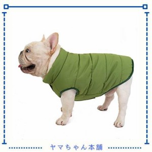 SMALLLEE_LUCKY_STORE ペット服犬服秋冬 ベストダウンジャケット 防寒 洋服小型犬中型犬 無地コート かわいい フレンチブルドッグ 服,グ