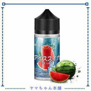 電子タバコ リキッド アイススイカ Vape liquid メンソール ベイプリキッド 大容量100ml IMECIG ニコチンなし