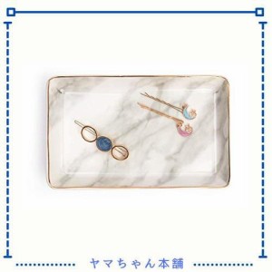 大理石模様 収納トレイ グレー 20X12.5X2.3CM アクセサリートレイ アクセサリー収納 小物入れ ジュエリー収納 ジュエリートレイ 可愛い 