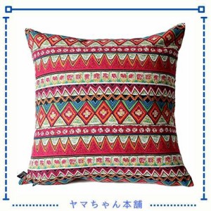 Kuai クッションカバー 45cm 60cm 30×50cm エスニック オリエンタル アジアン バカンス ボヘミアン インテリア カリフォルニア グリーン