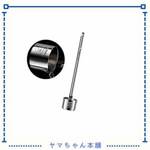 Zhiyangmaoyi シロップ 梅酒 レードル 計量杓子 酒スプーン 125ml