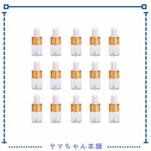 Frcolor スポイト瓶 アロマオイルボトル 2ml ミニ 小分け用 透明 ガラス製 スポイトボトル 精油 香水 詰替え アロマ保存容器 50本セット 