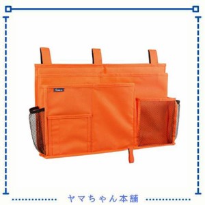 Surblue ベッドサイドストレージバッグ ベッドサイドストレージ 収納ポケット 小物収納 (Orange)