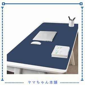 NOEINA オフィス用品 PUレザー デスクマット マウスマット PC机 学習机 パソコンマット マット 大型 多機能 耐久性 両方の側が利用可能 