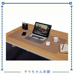 NOEINA オフィス用品 PUレザー デスクマット マウスマット PC机 学習机 パソコンマット マット 大型 多機能 耐久性 両方の側が利用可能 1