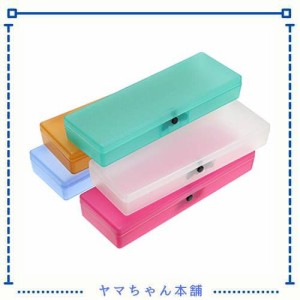 Sumnacon 多機能 筆箱 ペンケース 小物収納ケース プラスチック パール処理 半透明 シンプル クリア 収納ケース 工具ケース 小物収納ボッ