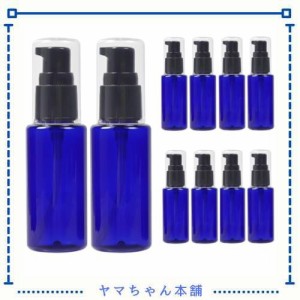 Frcolor 小分けボトル 詰め替え可能 トラベルボトル ポンプボトル 空容器 乳液 シャンプー用 旅行 出張 携帯 30ML 10本セット（青）