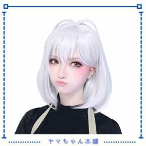 コスプレウィッグ ネット付きロング 原宿系 シルバー 碧棺合歓 耐熱 ウィッグ かつら wig