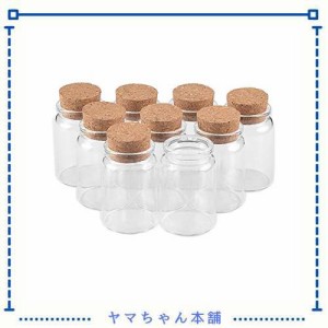 None コルク蓋付きのガラス瓶-スパイス、キャンディ、キャンドル作りに適したウェディングプレゼント-80 ml[4 pc大容量セット]