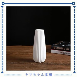 フラワーベース-花瓶-陶器-和風-花器-ブラック-北欧-つや消し面-し大 かびん 手作り フラワーベース ホワイト フラワーベース 陶器 YHOMB