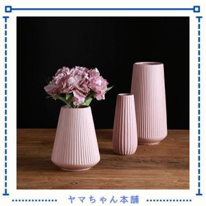 フラワーベース-花瓶-陶器-和風-花器-ブラック-北欧-つや消し面-し大 かびん 手作り フラワーベース ホワイト フラワーベース 陶器 YHOMB