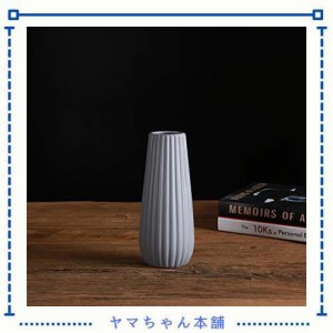 フラワーベース-花瓶-陶器-和風-花器-ブラック-北欧-つや消し面-し大 かびん 手作り フラワーベース ホワイト フラワーベース 陶器 YHOMB